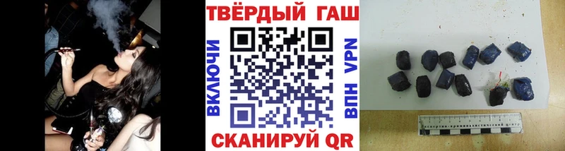 ГАШИШ убойный  кракен рабочий сайт  Чистополь 