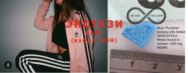 мефедрон VHQ Алзамай