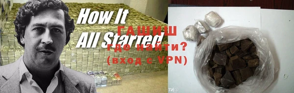 мефедрон VHQ Алзамай
