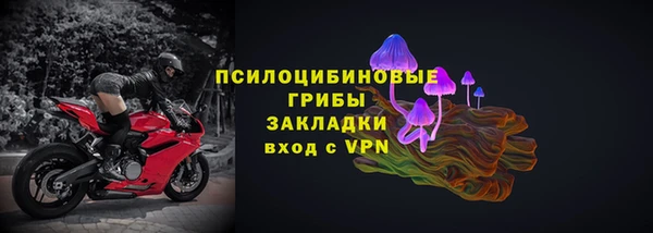 эйфоретик Нягань