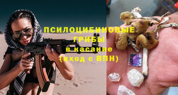 мефедрон VHQ Алзамай