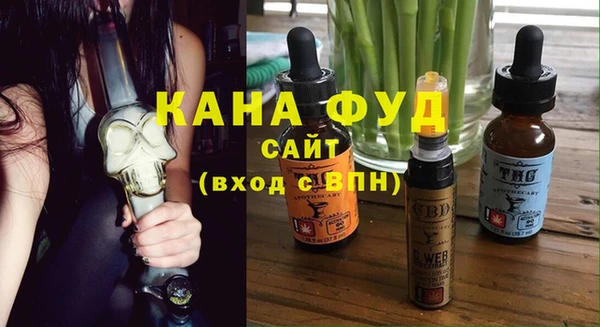 мескалин Алексеевка