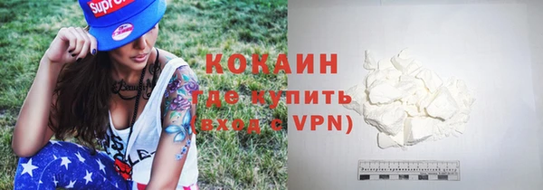 хмурый Болохово