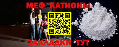 трава Нягань