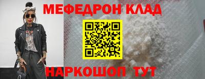 трава Нягань