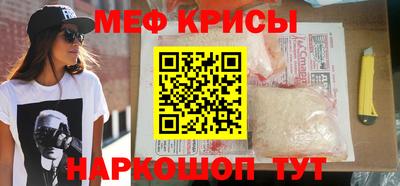 трава Нягань