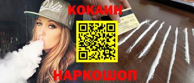 Альфа ПВП Обь