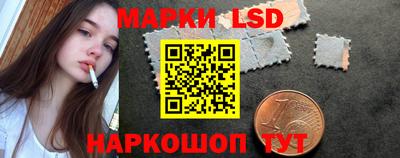 каннабис Обнинск