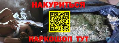 мет Пенза