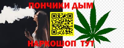 Альфа ПВП Обь