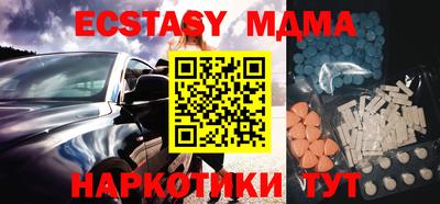 трава Нягань