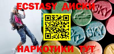 дмт Партизанск