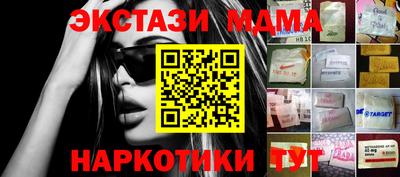 Альфа ПВП Обь