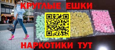 Альфа ПВП Обь
