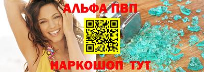 трава Нягань