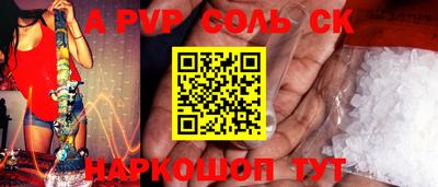 трава Нягань