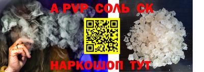 каннабис Обнинск