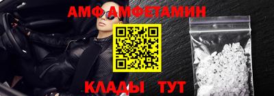 трава Нягань
