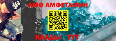 трава Нягань