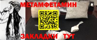 каннабис Обнинск