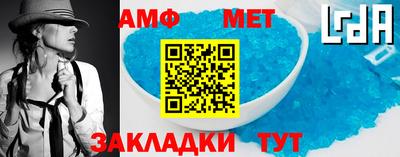 каннабис Обнинск