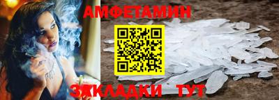 трава Нягань