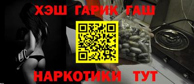 трава Нягань