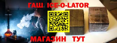 каннабис Обнинск