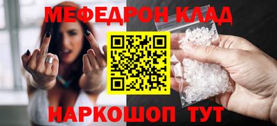 Альфа ПВП Обь