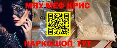 трава Нягань
