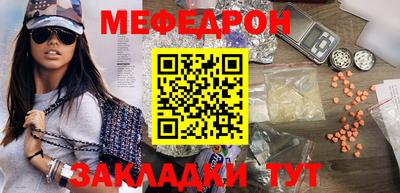 трава Нягань