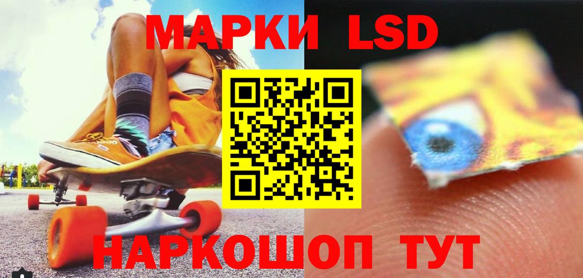 Гашиш  Гашиш  КОКАИН  Чистополь  Меф МЯУ МЯУ кристаллы  Марихуана  Вход с VPN 