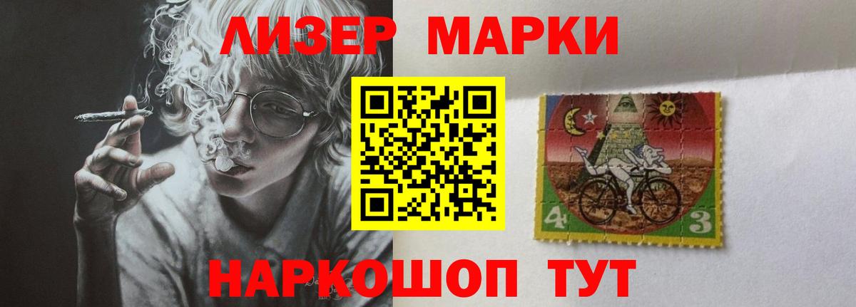 LSD-25 экстази кислота  ЛСД экстази ecstasy  LSD-25 экстази  Вход с VPN  Чистополь 